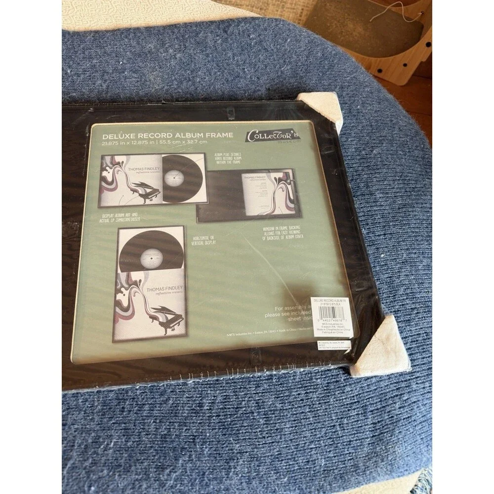 MCS Deluxe Record Album Frame New In Package